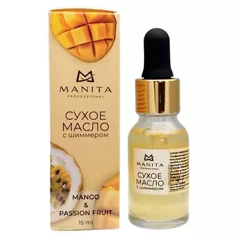 MANITA Масло сухое для ногтей и кутикулы укрепляющее с шиммером