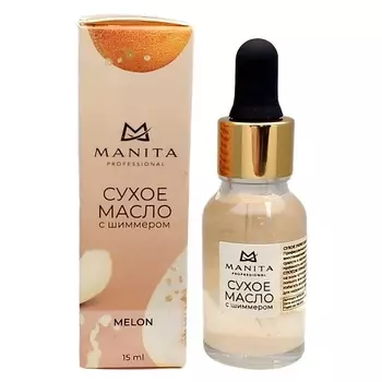 MANITA Масло сухое для ногтей и кутикулы укрепляющее с шиммером
