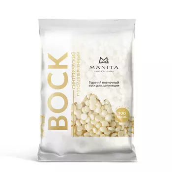 MANITA Воск для депиляции в гранулах синтетический Белый шоколад