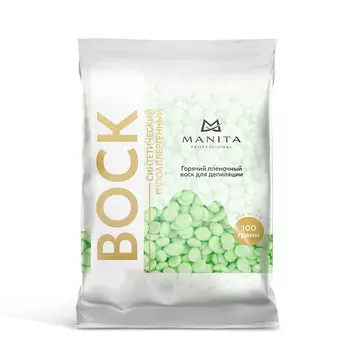 MANITA Воск для депиляции в гранулах синтетический Яблоко