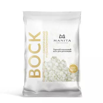 MANITA Воск для депиляции в гранулах синтетический Жемчуг