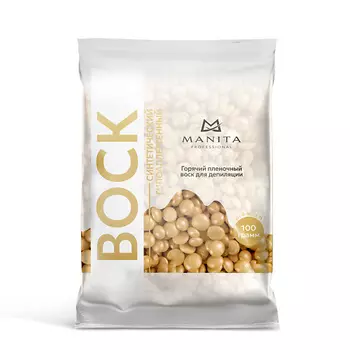 MANITA Воск для депиляции в гранулах синтетический Золото