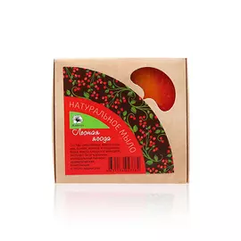 МАНУФАКТУРА НАТУРАЛЬНОЙ КОСМЕТИКИ И МЫЛА ЖИВИЦА Натуральное мыло для рук Лесная ягода 120.0