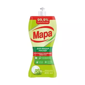 МАРА Средство для мытья посуды Яблоко/Мята 400