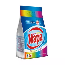 МАРА Стиральный порошок для цветного 400.0