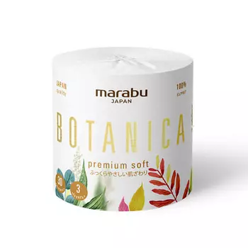 MARABU Бумага туалетная, 3-х слойная