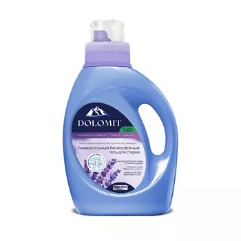 MARABU Dolomit гель для стирки, бесфосфатный, "Лаванда" 1000.0