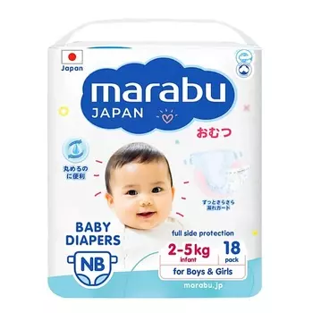 MARABU Подгузники на липучках, размер NB 18.0