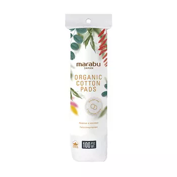 MARABU Ватные диски MARABU Botanica (зип-пакет) 100.0