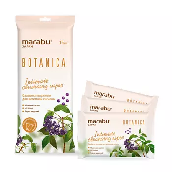 MARABU Влажные салфетки для интимной гигиены, каждая в индивидуальной упаковке, 15 шт