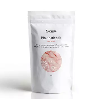 MARESPA Розовая гималайская соль для ванн крупные кристаллы 2500.0