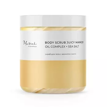 MARIEE La cosmetique Скраб сахарно-солевой Манго 250.0