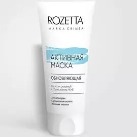 MARKA CRIMEA Активная маска Обновляющая 70.0