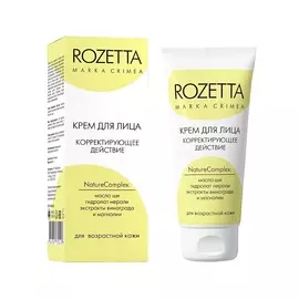 MARKA CRIMEA Крем для лица Корректирующее действие для возрастной кожи 50.0