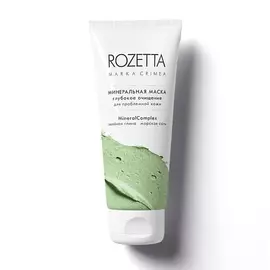 MARKA CRIMEA Минеральная маска Глубокое очищение для проблемной кожи 100.0