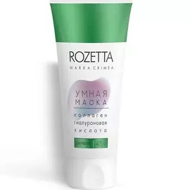 MARKA CRIMEA Умная маска 45+ для лица 75.0