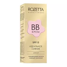 MARKA CRIMEA ВВкрем дневной Идеальное сияние 30.0