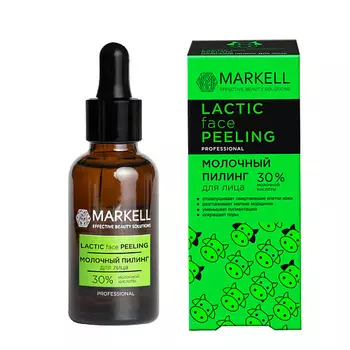 SHINE & BEAUTY Кольцо покрытое золотом с фианитами