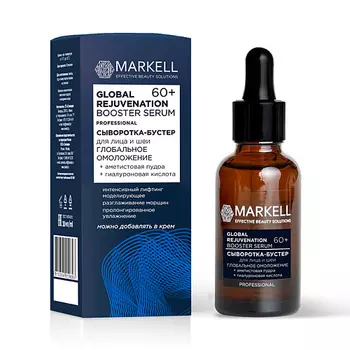 SHINE & BEAUTY Кольцо покрытое золотом с фианитами