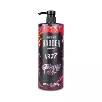 MARMARA BARBER Гель для бритья № 77 1000.0