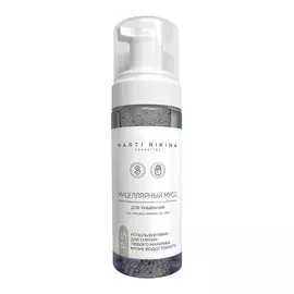 MARTI RIKINA Мицеллярный мусс для умывания