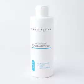 MARTI RIKINA Увлажняющий тоник активатор