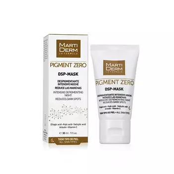 MARTIDERM Ночная маска против пигментации Pigment Zero DSPMask