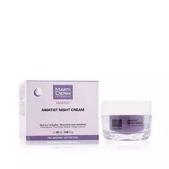 MARTIDERM Питательный ночной крем Amatist Night Cream