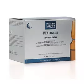 MARTIDERM Платинум Ампулы «Ночное восстановление»