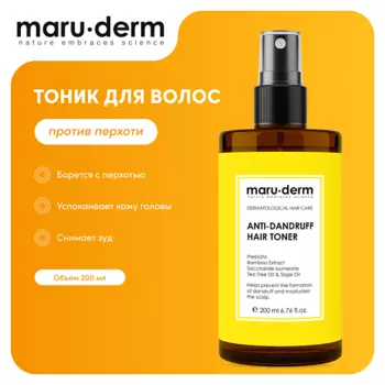 MARUDERM MARU·DERM Тоник для волос Anti-Dandruff Hair Toner 200.0