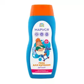 МАРУСЯ Гель для купания детский 0+ 300.0
