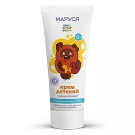 МАРУСЯ Крем увлажняющий детский 0 + 75.0