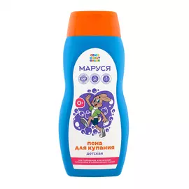 МАРУСЯ Пена для купания детская 0+ 300.0
