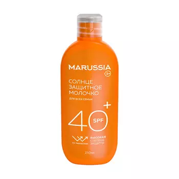 MARUSSIA Солнцезащитное молочко 40 SPF 250