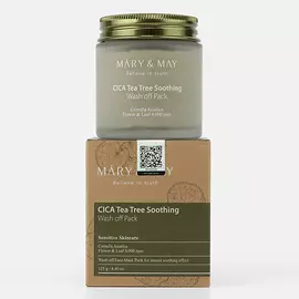 БЕЛИТА Спрей солнцезащитный SPF15 Солярис 145.0