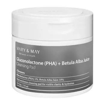 MARY&MAY Пилинг-пэды для лица очищающие 70