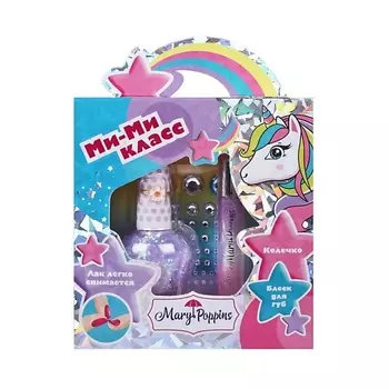 MARY POPPINS Набор детской декоративной косметики Ми-ми класс