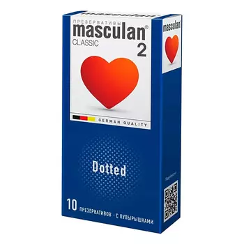 MASCULAN Презервативы 2 classic №10 С пупырышками 10.0