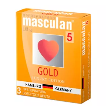 MASCULAN Презервативы 5 Ultra №3 Gold (УТОНЧЕННЫЙ ЛАТЕКС ЗОЛОТОГО ЦВЕТА) 3.0