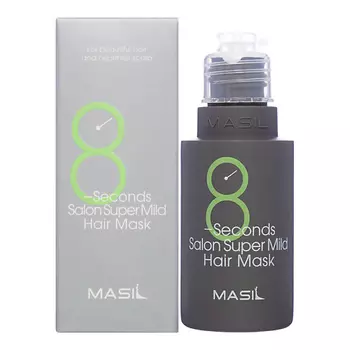 MASIL Восстанавливающая маска для ослабленных волос 8 Seconds Salon Super Mild Hair Mask 50.0