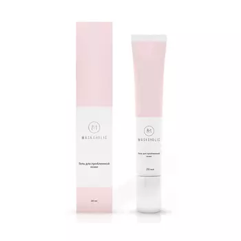 MASKOHOLIC Гель для проблемной кожи