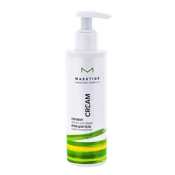 MASSTIGE CREAM AND GEL Крем для тела с алоэ и коллагеном 200.0