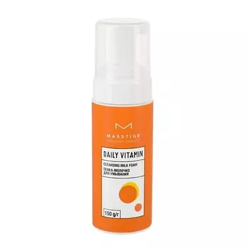 MASSTIGE DAILY VITAMIN Пенка-молочко для умывания 150