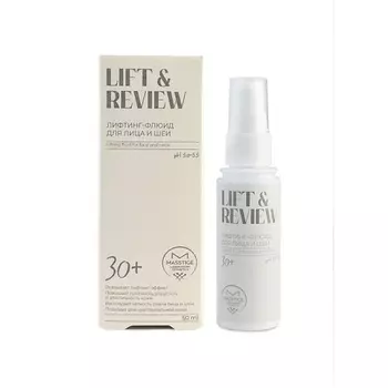 MASSTIGE Флюид-лифтинг для лица и шеи Lift&Revive