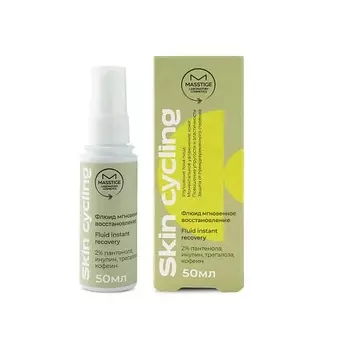 MASSTIGE Флюид мгновенное восстановление Skin Cycling