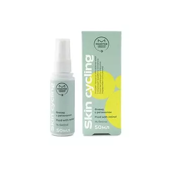 MASSTIGE Флюид с ретинолом Skin Cycling