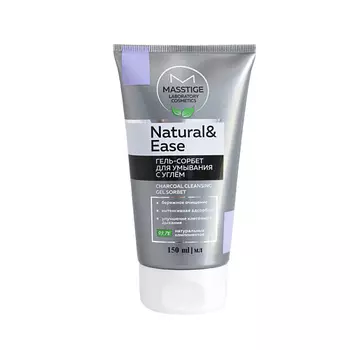 MASSTIGE Гель-сорбет для умывания NATURAL&EASE с углем 150.0