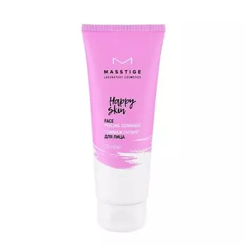 MASSTIGE HAPPY SKIN Гоммаж-пилинг для лица 75