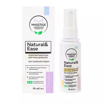 MASSTIGE Крем для лица дневной комплексный NATURAL&EASE 50.0