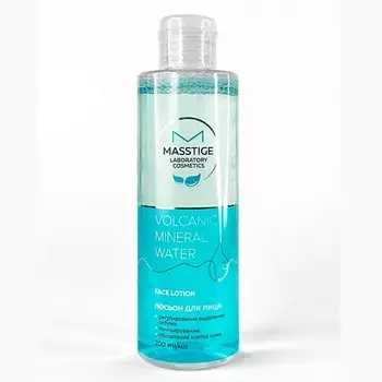 MASSTIGE Лосьон для лица VOLCANIC MINERAL WATER 200.0